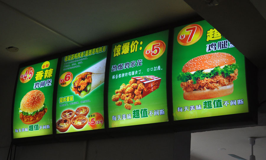 圖片關鍵詞