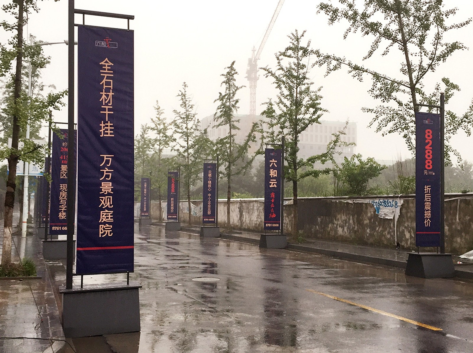 圖片關鍵詞