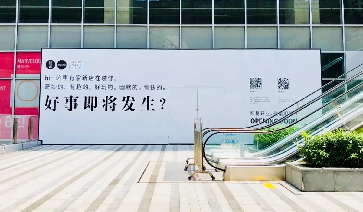 圖片關鍵詞