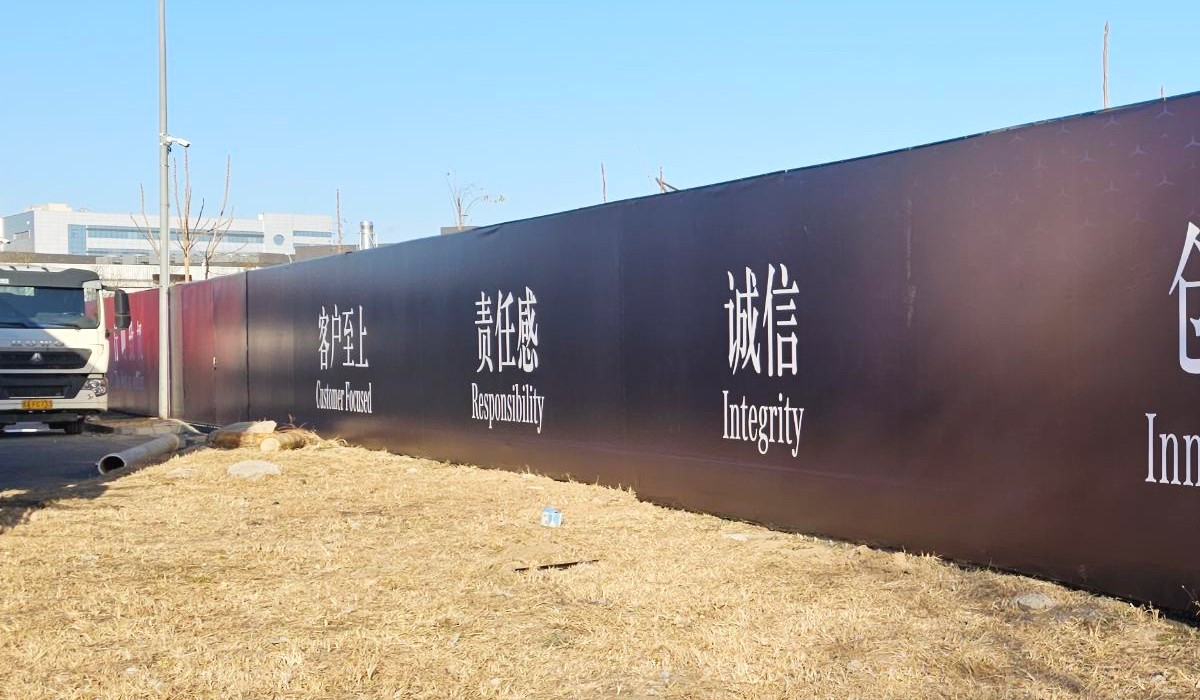 圖片關鍵詞