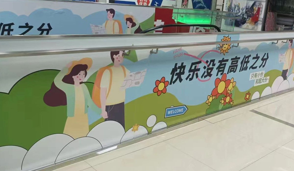 圖片關鍵詞