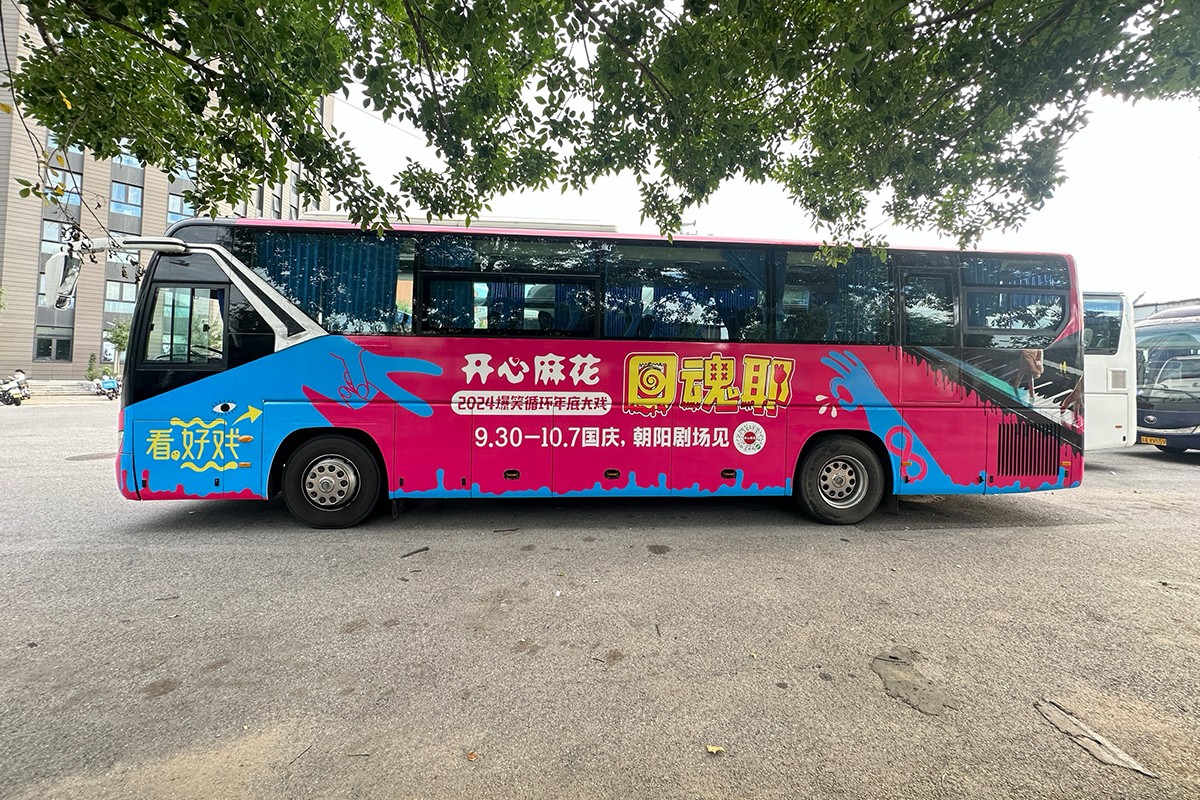 圖片關鍵詞