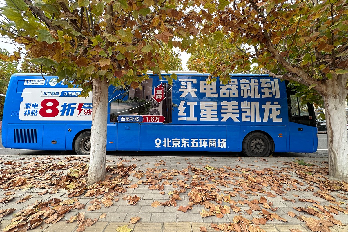 圖片關鍵詞