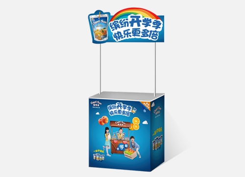 促銷臺(tái)批發(fā)定制