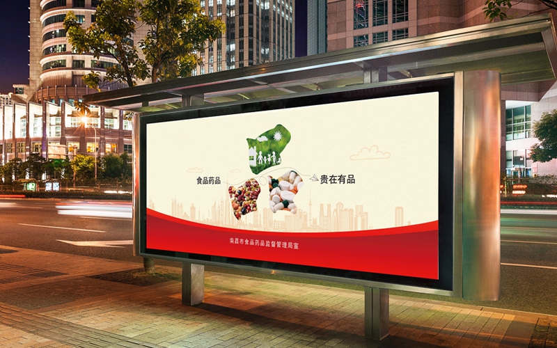公交站牌燈箱廣告印刷材質(zhì)？