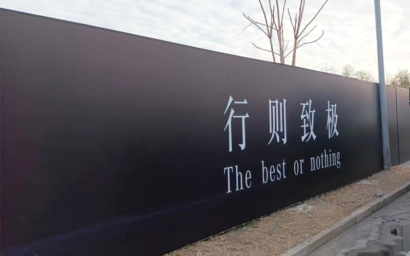 噴繪畫面褪色的原因及特點(diǎn)