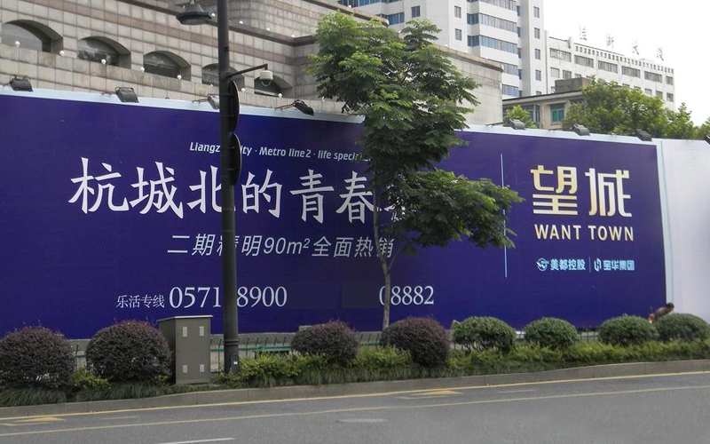 如何延長(zhǎng)戶(hù)外噴繪畫(huà)面使用時(shí)間